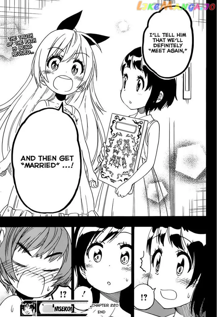 Nisekoi Chapter 220 image 19_optimized